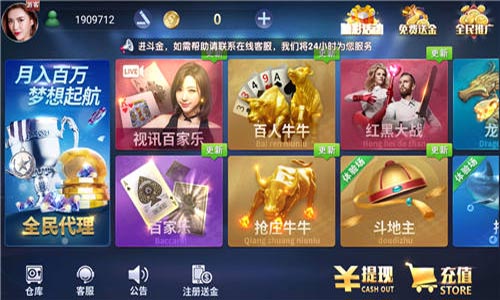多宝体育- 多宝体育官方网站- 多宝体育APP下载 DUOBAO SPORTSleyu·乐鱼(中国区)体育官方网站